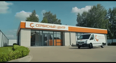 Замена щеток